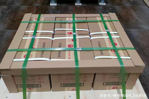 胶东机场快运酒水【机场货运当天